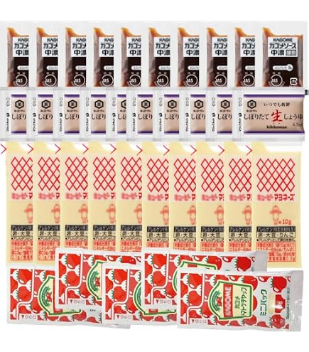 Amazon.co.jp: 《セット販売》 キューピー マヨネーズ (450g)×20個